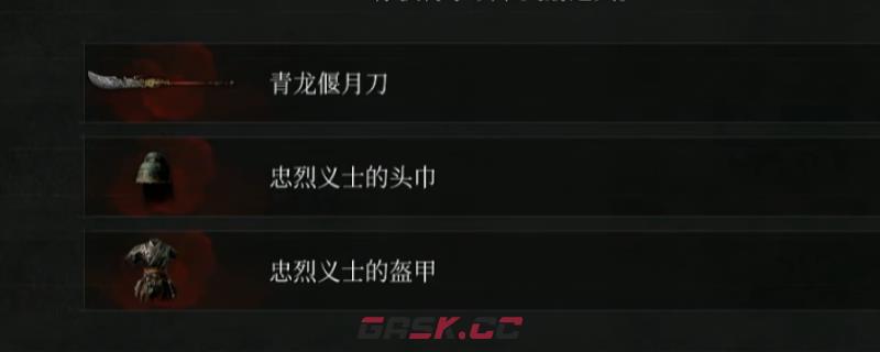 《匹诺曹的谎言》复健指南分享