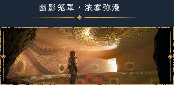 《共鸣：瘟疫传说传承》游戏特色内容介绍-第6张-单机攻略-GASK