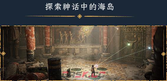 《共鸣：瘟疫传说传承》游戏特色内容介绍-第5张-单机攻略-GASK