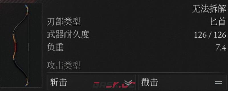 《匹诺曹的谎言》DLC全新武器收集方法介绍