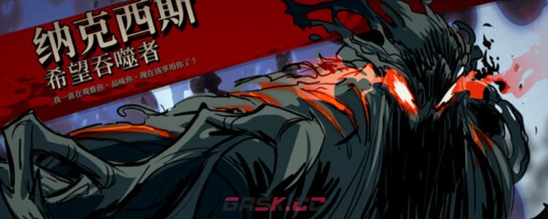 《死而符生》下载安装教程介绍