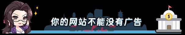 《互联网创业模拟器》游戏特色内容介绍-第10张-单机攻略-GASK