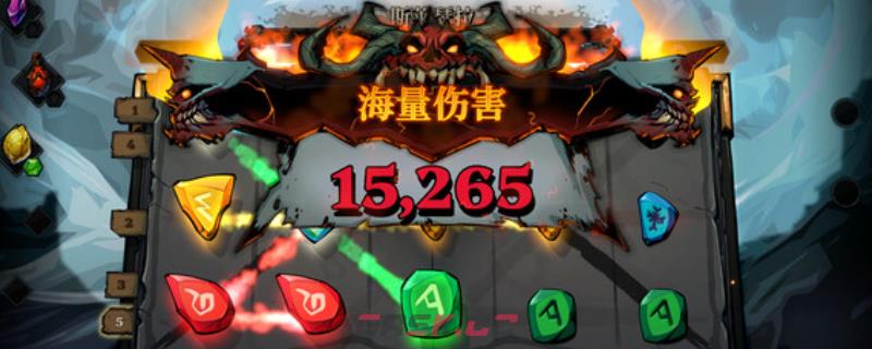 《死而符生》游戏官网地址介绍