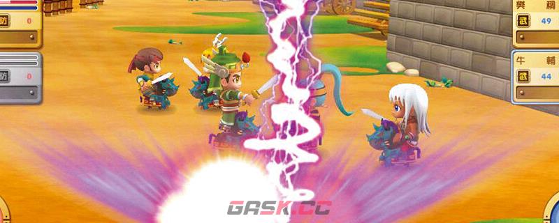 《富甲天下5》董卓部武将代码分享-第1张-单机攻略-GASK