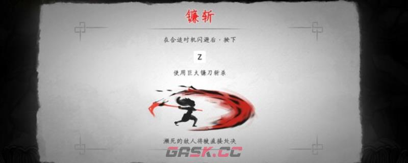 《愚灵》下载安装教程介绍