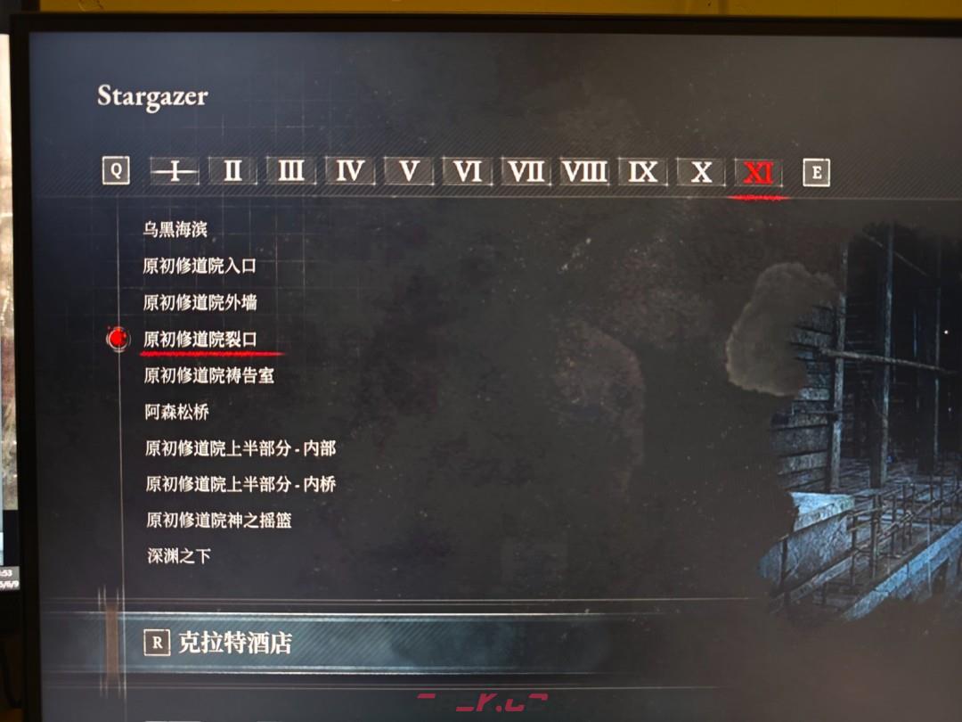 《匹诺曹的谎言》DLC刷钱点分享-第3张-单机攻略-GASK