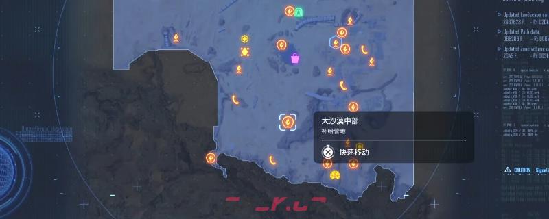 《剑星》尼尔DLC开启方法介绍