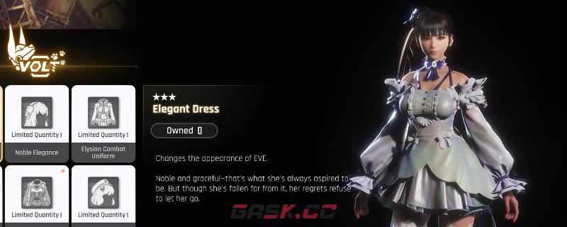 《剑星》妮姬DLC全服装展示介绍