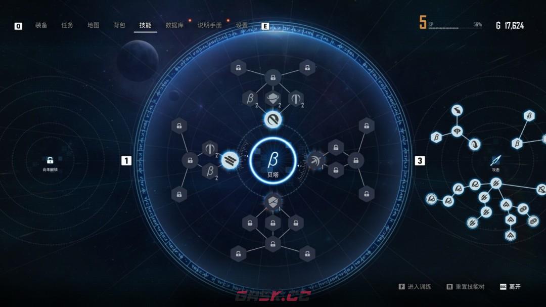 《剑星》前期开荒攻略分享-第5张-单机攻略-GASK