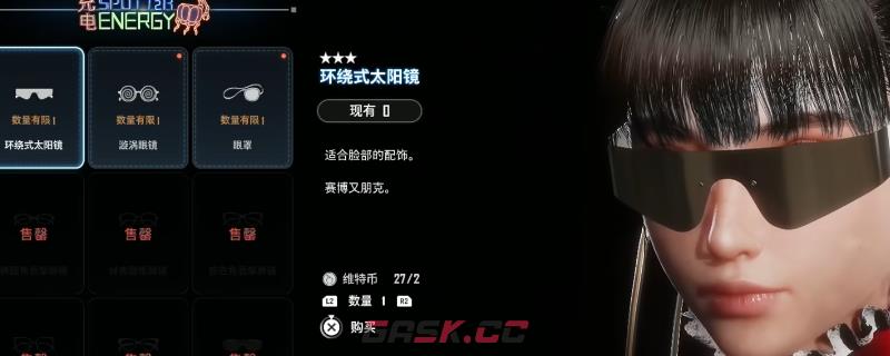 《剑星》妮姬DLC全服装获得方法介绍