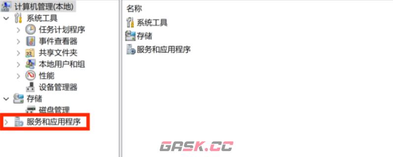 《艾尔登法环：黑夜君临》画面卡死解决方法介绍