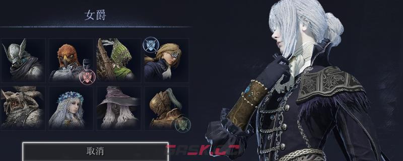 《艾尔登法环：黑夜君临》女爵游玩心得分享-第1张-单机攻略-GASK