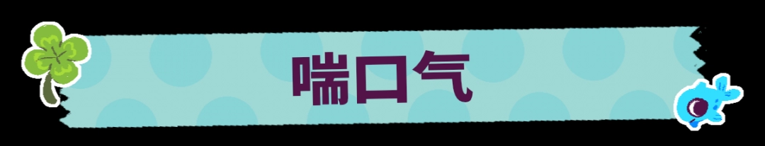 《我的牌更好！》游戏特色内容介绍-第7张-单机攻略-GASK