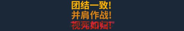 《枪途末路》游戏特色内容介绍-第7张-单机攻略-GASK
