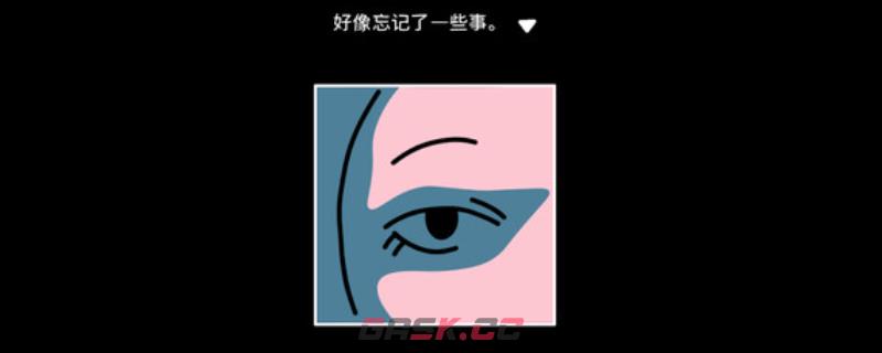 《折言》游戏下载网址介绍