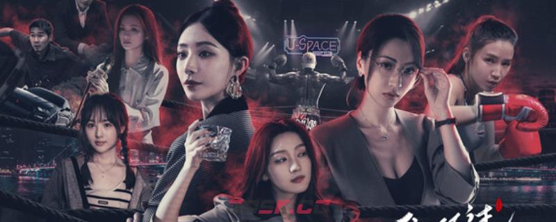 《我打不过漂亮的她们》游戏下载网址介绍-第1张-单机攻略-GASK