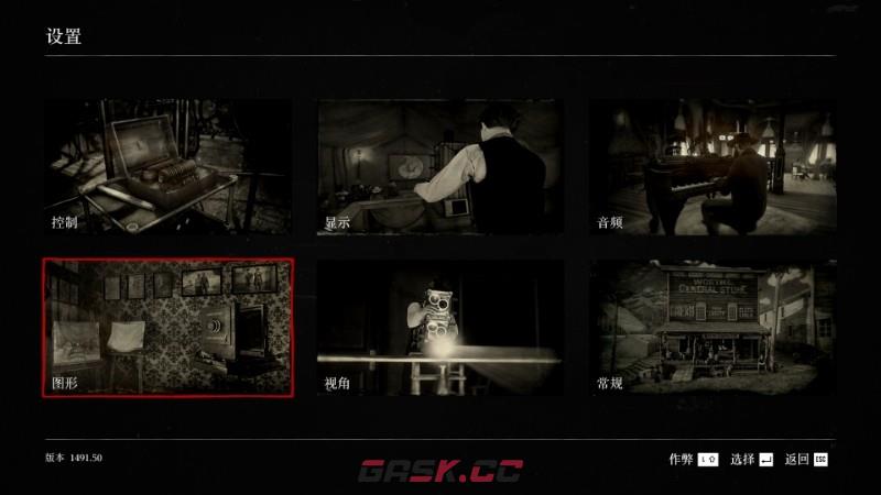 《荒野大镖客2》白嫖土库曼马方法介绍-第14张-单机攻略-GASK