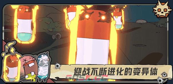 《枪途末路》游戏特色内容介绍-第4张-单机攻略-GASK