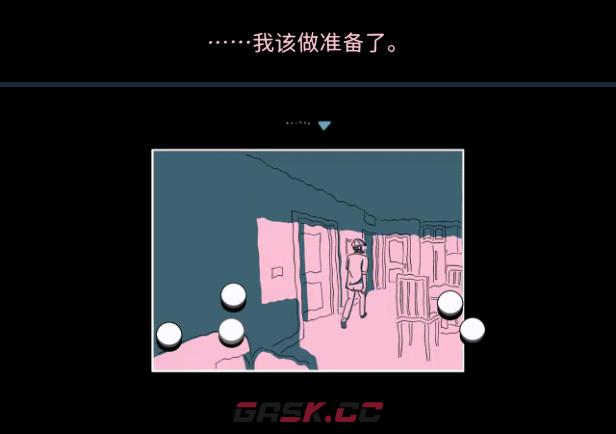 《折言》游戏特色内容介绍-第5张-单机攻略-GASK