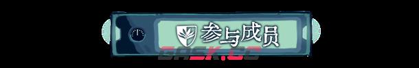 《章节六的镇魂曲》游戏特色内容介绍-第9张-单机攻略-GASK