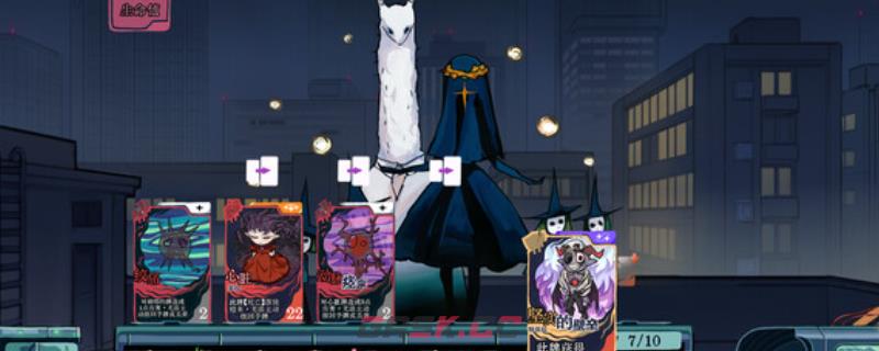 《章节六的镇魂曲》下载安装教程介绍-第1张-单机攻略-GASK