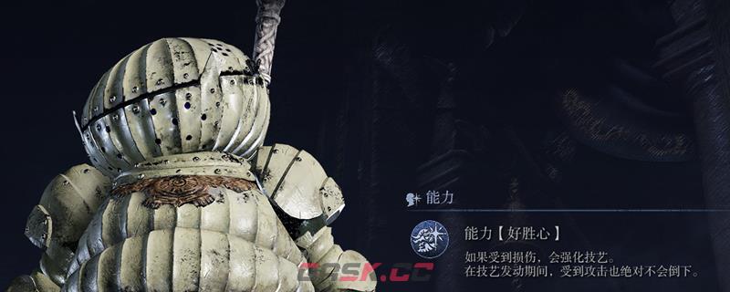 《艾尔登法环：黑夜君临》无赖强度介绍-第1张-单机攻略-GASK