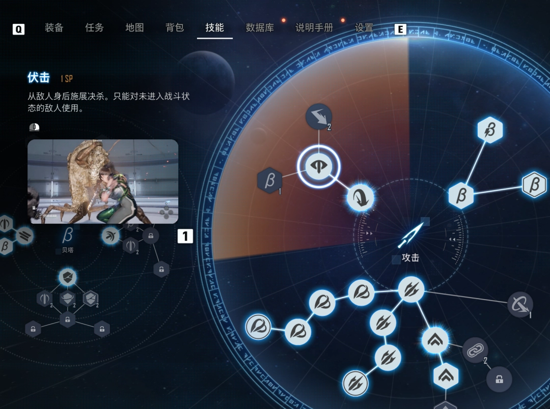 《剑星》提升游戏体验的设置推荐-第2张-单机攻略-GASK