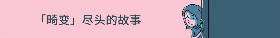 《折言》游戏特色内容介绍-第2张-单机攻略-GASK