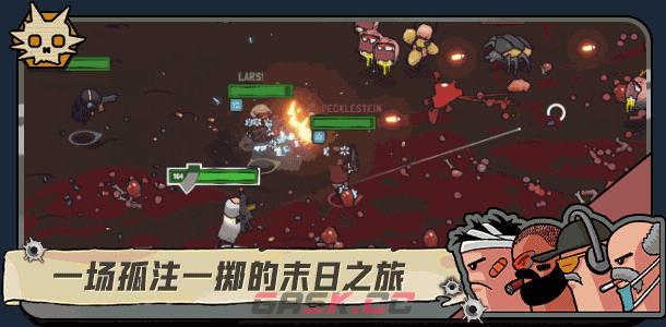 《枪途末路》游戏特色内容介绍-第3张-单机攻略-GASK