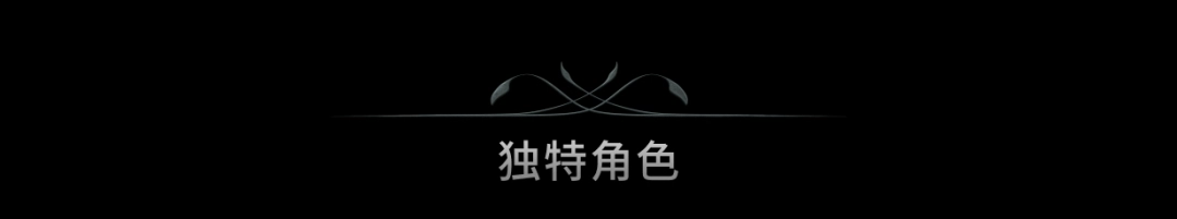 《埃里克斯霍姆：被偷走的梦》游戏特色内容介绍-第5张-单机攻略-GASK