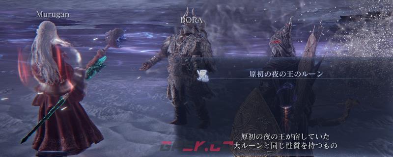 《艾尔登法环：黑夜君临》新手联机建议分享-第1张-单机攻略-GASK