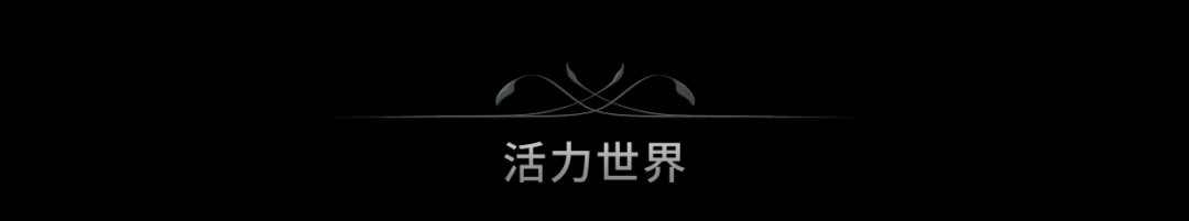 《埃里克斯霍姆：被偷走的梦》游戏特色内容介绍-第9张-单机攻略-GASK