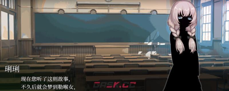 《血百合怪谈》游戏游玩平台介绍-第1张-单机攻略-GASK