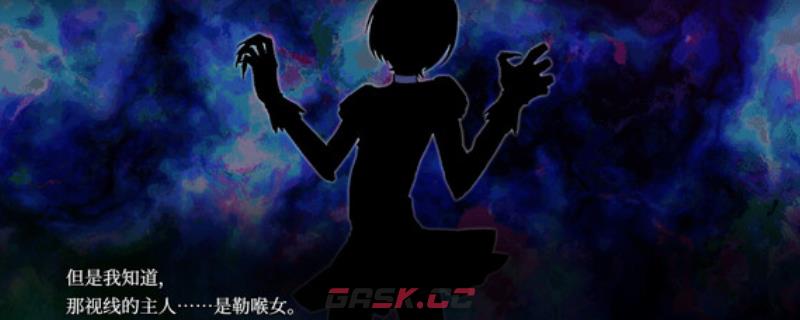 《血百合怪谈》游戏官网地址介绍-第1张-单机攻略-GASK