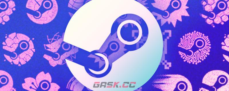 Steam夏日特卖时间介绍-第1张-单机攻略-GASK