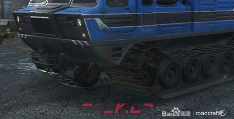 《灾后修复师》吊车载具数据修改攻略分享-第16张-单机攻略-GASK
