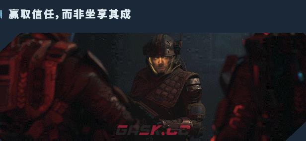 《苍穹浩瀚：奥西里斯重生》游戏特色内容介绍-第3张-单机攻略-GASK