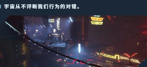 《苍穹浩瀚：奥西里斯重生》游戏特色内容介绍-第2张-单机攻略-GASK