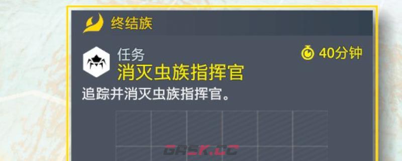 《绝地潜兵2》雷达快速找兴趣点方法介绍-第1张-单机攻略-GASK
