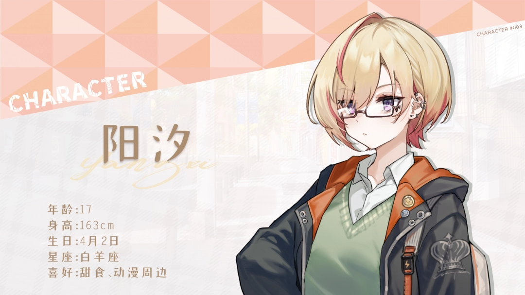 《Sign：碎冠篇》游戏特色内容介绍-第4张-单机攻略-GASK
