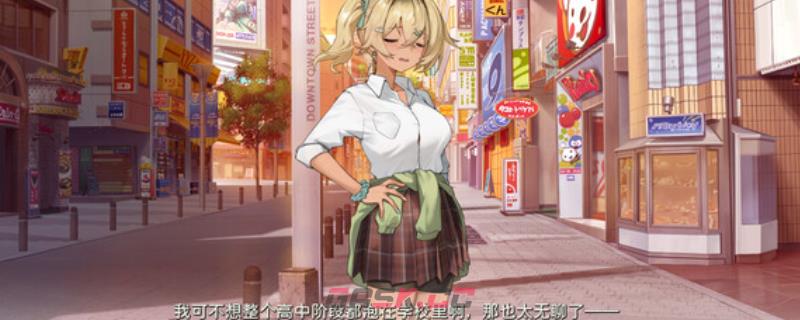 《Sign：碎冠篇》游戏特色内容介绍-第1张-单机攻略-GASK