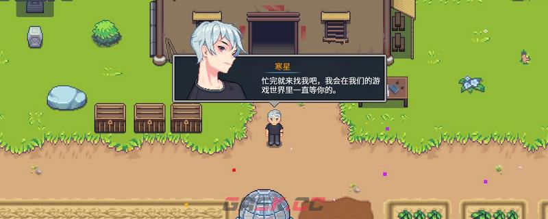 《江城大赢家》游戏模式特点介绍-第1张-单机攻略-GASK