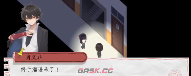 《我所知的唯一魔法——愚者与爱》游戏特色内容介绍-第1张-单机攻略-GASK