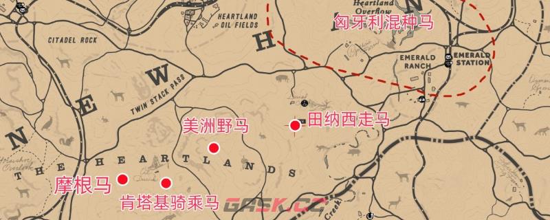 《荒野大镖客2》骑手挑战10攻略分享-第1张-单机攻略-GASK