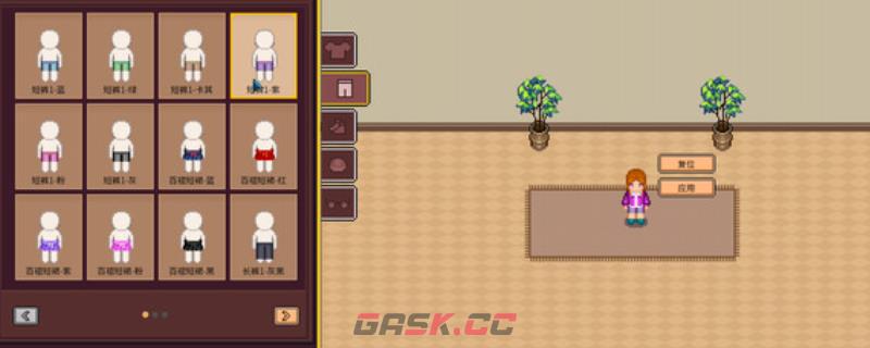 《江城大赢家》游戏配置要求介绍-第1张-单机攻略-GASK
