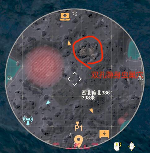 《绝地潜兵2》雷达快速定位隐藏支线方法介绍-第8张-单机攻略-GASK
