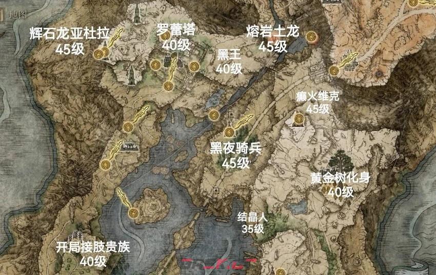 《艾尔登法环：黑夜君临》过图顺序分享-第5张-单机攻略-GASK