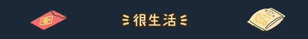 《整理拾光》游戏特色内容介绍-第5张-单机攻略-GASK