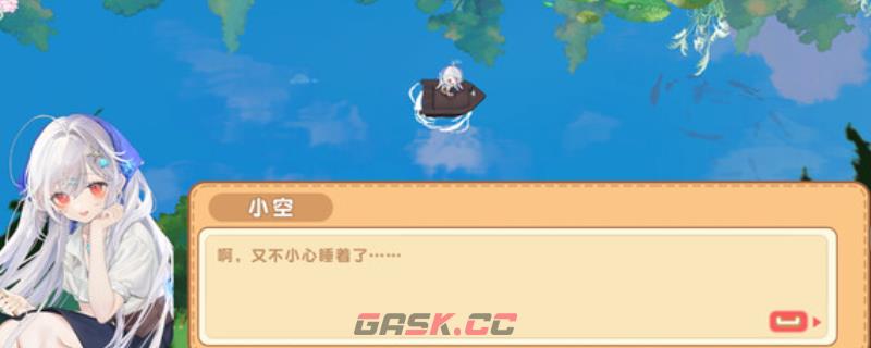 《海钓少女食堂》游戏特色内容介绍-第1张-单机攻略-GASK
