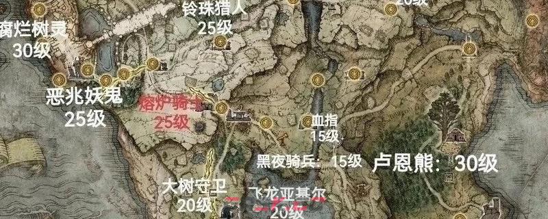 《艾尔登法环：黑夜君临》过图顺序分享